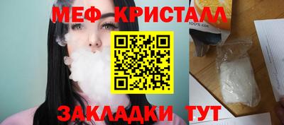 дживик Пушкино