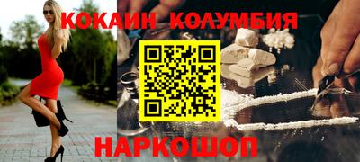 a pvp Пыть-Ях