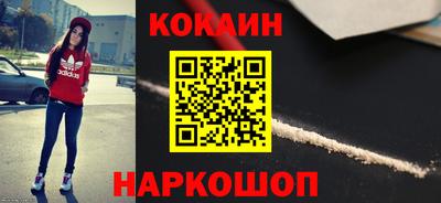a pvp Пыть-Ях
