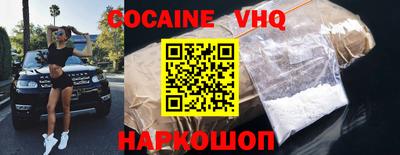 дживик Пушкино
