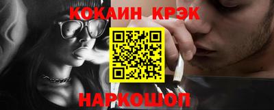 гидропоника Пугачёв