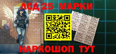 гидропоника Пугачёв