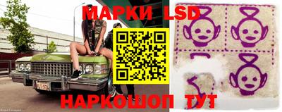 дживик Пушкино