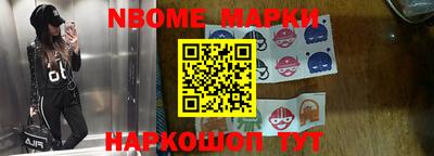 гидропоника Пугачёв
