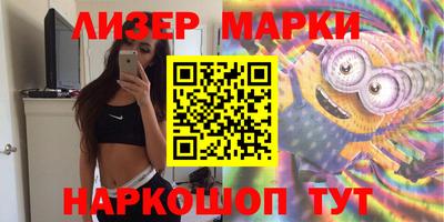 гидропоника Пугачёв