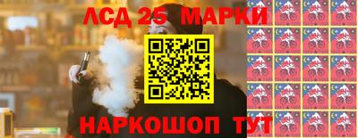 дживик Пушкино