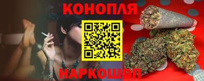 дживик Пушкино