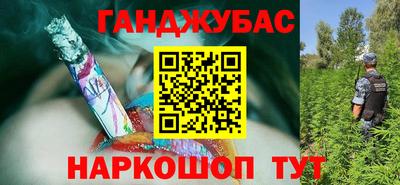 a pvp Пыть-Ях