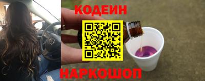 гидропоника Пугачёв