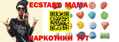 дживик Пушкино
