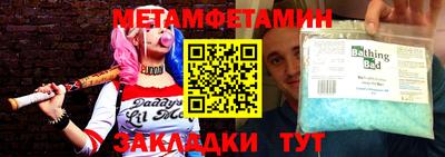 дживик Пушкино