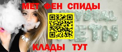 дживик Пушкино
