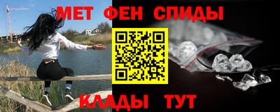 a pvp Пыть-Ях