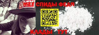 дживик Пушкино