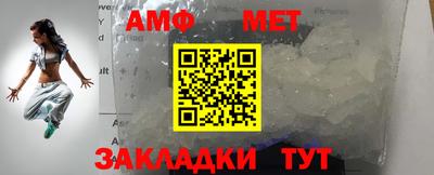 дживик Пушкино