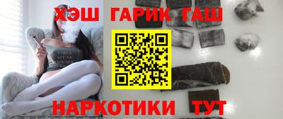 гидропоника Пугачёв