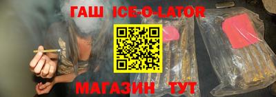 дживик Пушкино