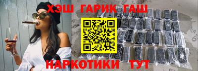 a pvp Пыть-Ях