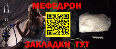 a pvp Пыть-Ях