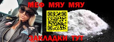 гидропоника Пугачёв