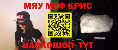 дживик Пушкино
