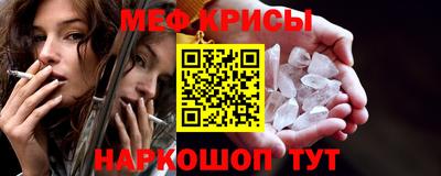 a pvp Пыть-Ях