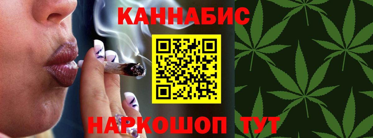 A PVP СК кристаллы  Печора  ГАШИШ  Cocaine  Меф МЯУ МЯУ кристаллы  Кодеин  Наркошоп  Марихуана  Вход с VPN  Экстази 